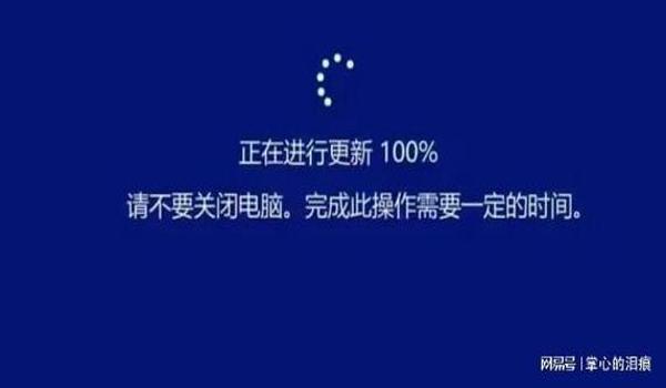 这台电脑开过吃鸡挂（防止电脑再被吃鸡挂感染的方法）