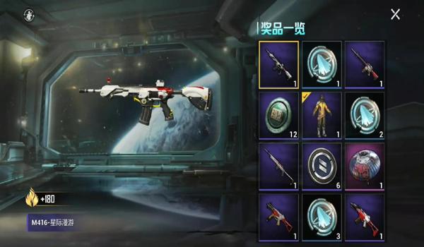 和平精英挂用什么手机合适(和平精英挂性能排行)