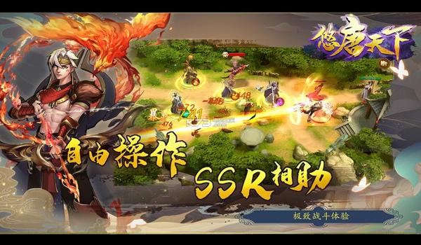 手游吃鸡挂QQ群账号(如何辨别手游吃鸡挂QQ群真伪)