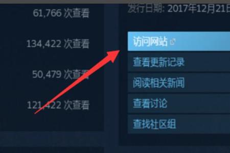 为什么电脑吃鸡没开挂被封（吃鸡账号封禁的申诉流程）