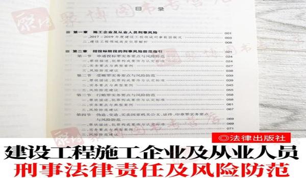 吃鸡开挂神器软件下载国际服手游(吃鸡开挂软件的法律责任)