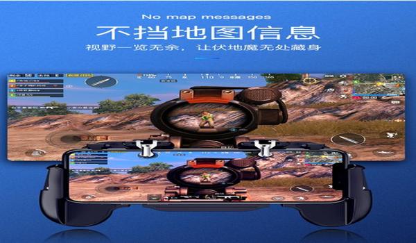 吃鸡手游的辅助瞄准（吃鸡手游辅助瞄准设置指南）