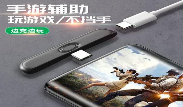 吃鸡电竞辅助工具下载手机版（吃鸡辅助工具的功能介绍）