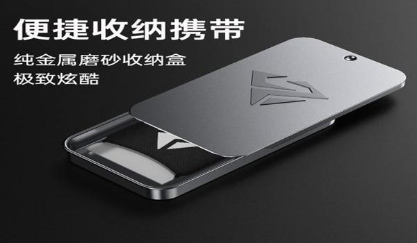 吃鸡手机辅助器不好使（如何辨别吃鸡辅助器的质量）