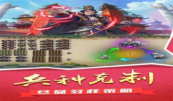 吃鸡辅助器无付费版手游（吃鸡辅助器无付费版的优缺点）