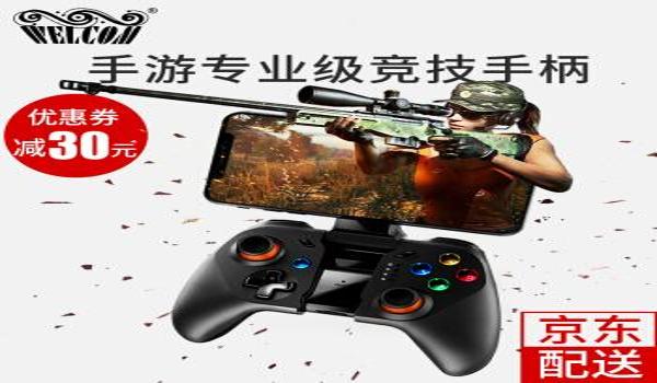 哪款手机吃鸡内置辅助好(未来手机内置辅助的新趋势)