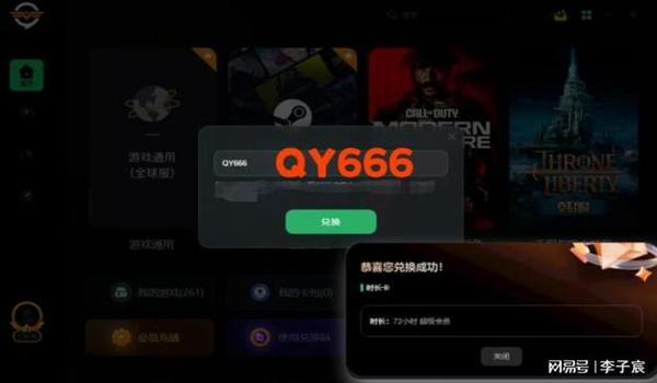 吃鸡手游辅助器制作（吃鸡手游辅助器开发平台选择）