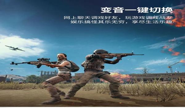 吃鸡挂两台手机图片（吃鸡挂两台手机的图片）