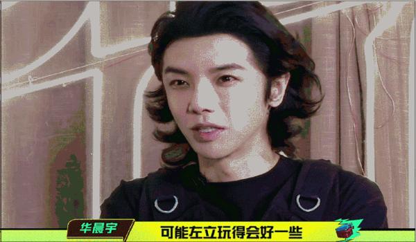 预言家吃鸡辅助下载苹果(吃鸡辅助app下载)
