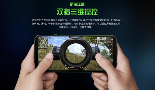 手机在哪里下吃鸡辅助软件（吃鸡辅助软件常见功能介绍）