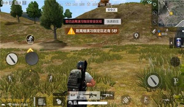 手游吃鸡辅助哪个比较好（手游吃鸡辅助的法律风险）