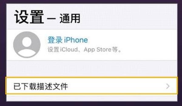 吃鸡开挂大招怎么设置快捷键（吃鸡开挂大招怎么设置快捷键）