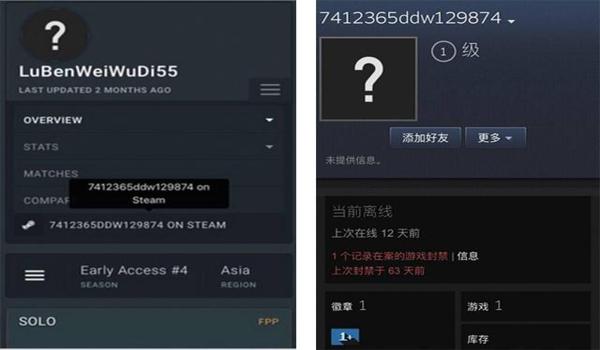 苹果吃鸡开挂用什么软件好（苹果吃鸡能用什么辅助器）
