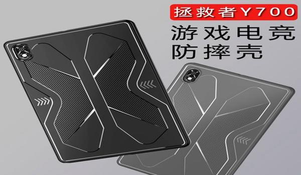 拯救者手机吃鸡辅助下载(拯救者辅助的更新频率)