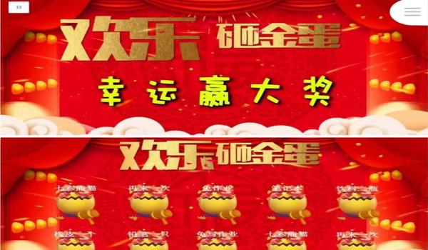 吃鸡有辅助按键的游戏手机（吃鸡辅助按键的游戏手机购买指南）
