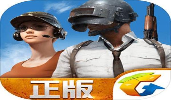 PUBG吃鸡辅助安卓版下载（如何辨别PUBG辅助器的安全性）