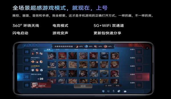 吃鸡手机辅助推荐女生玩（吃鸡辅助对战技巧）