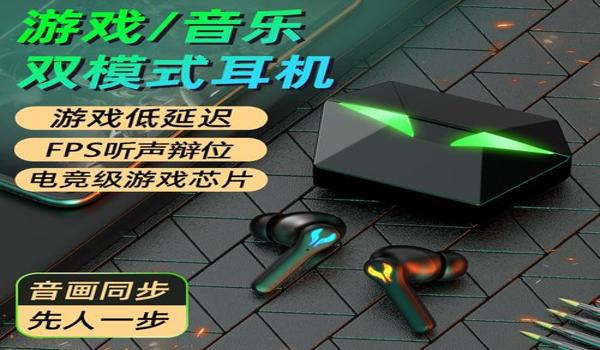 红米手机玩吃鸡辅助软件（红米手机吃鸡辅助软件的使用教程）