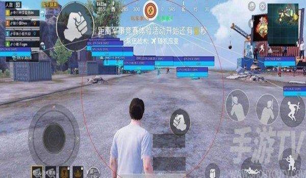 和平精英直装透视辅助器下载(和平精英辅助器的法律风险)