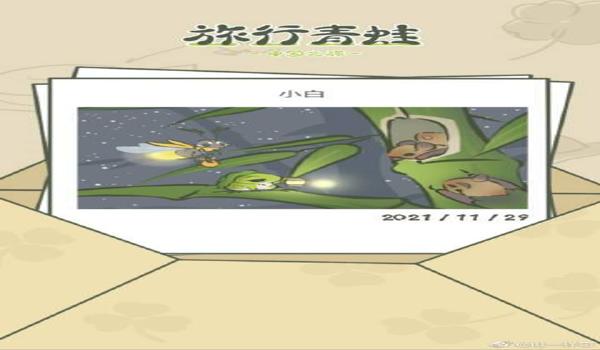 祥哥吃鸡开挂教程下载手机版(祥哥开挂教程的合法风险)