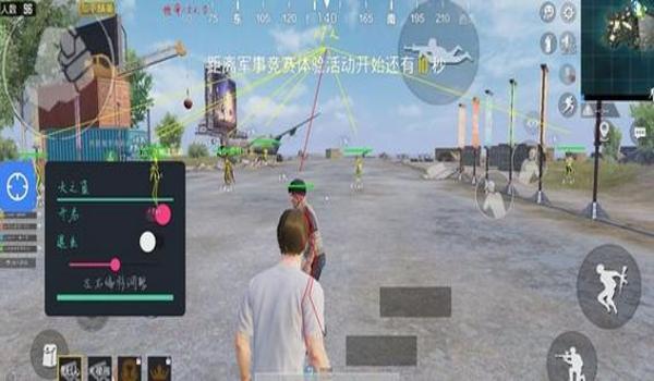 苹果辅助访问和平精英比例（苹果手机辅助访问和平精英）
