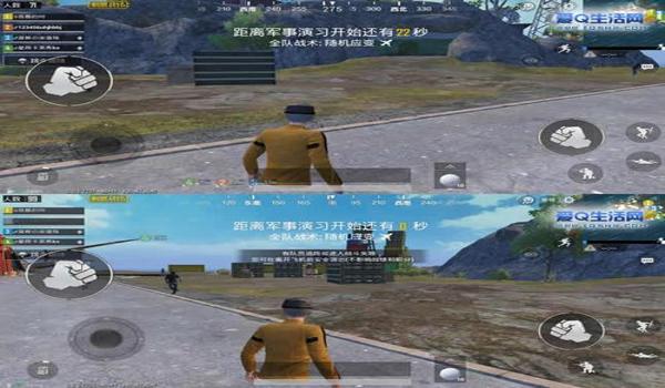 和平精英除草辅助2020ios（和平精英除草辅助器ios）