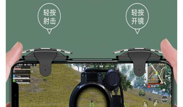 吃鸡透视辅助器网站下载苹果（吃鸡瞄准辅助器下载）