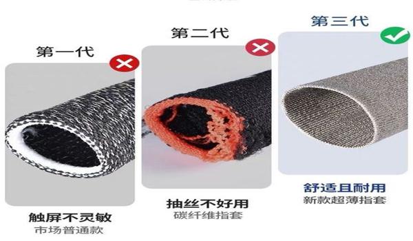 制作吃鸡手游辅助器（吃鸡手游辅助器的法律风险）
