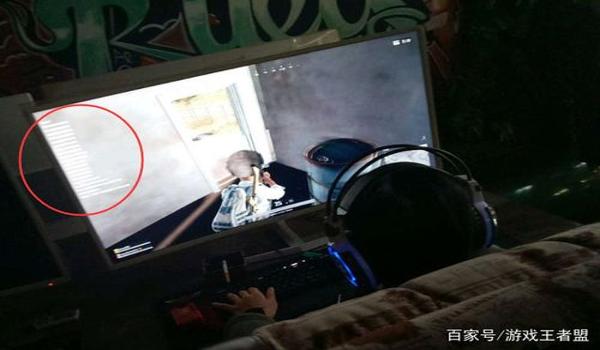网吧吃鸡开挂卖电脑(网吧如何自查外挂)