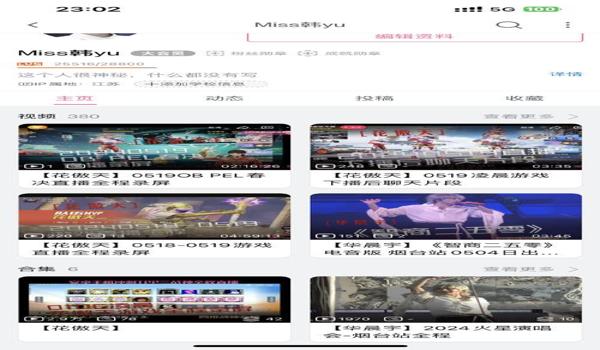 电脑版吃鸡开挂声音小（电脑版吃鸡音效设置指南）