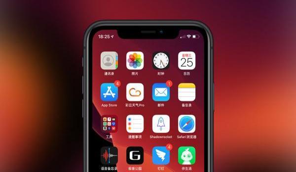 和平精英仙人辅助ios(和平精英辅助教程ios版)