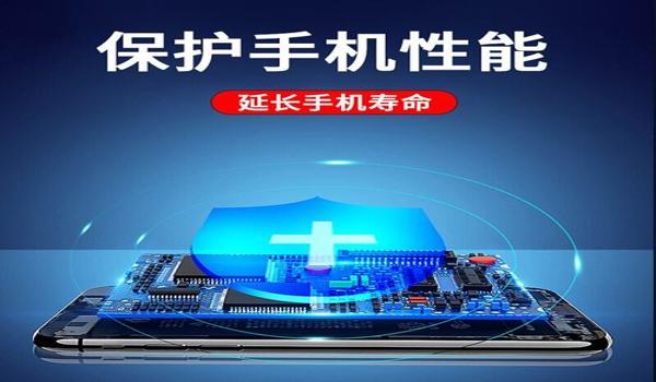 吃鸡华为手机自带辅助功能（如何利用华为手机的语音控制功能）