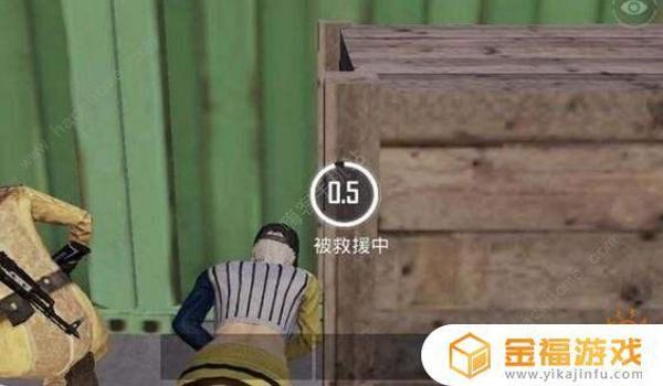 ios利用快捷指令在和平精英开挂（ios和平精英自带外挂）