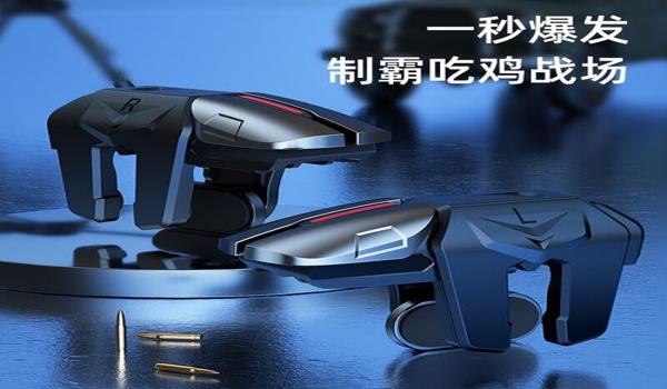 手游娱乐吃鸡辅助(吃鸡辅助的最新发展趋势?)