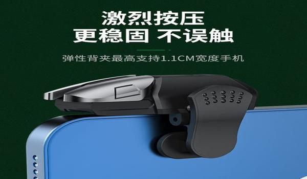 华为手机和平精英辅助设置（华为手机和平精英辅助工具体验）
