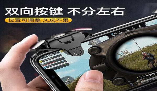 吃鸡辅助器无付费版手机（吃鸡辅助器无付费版手机）