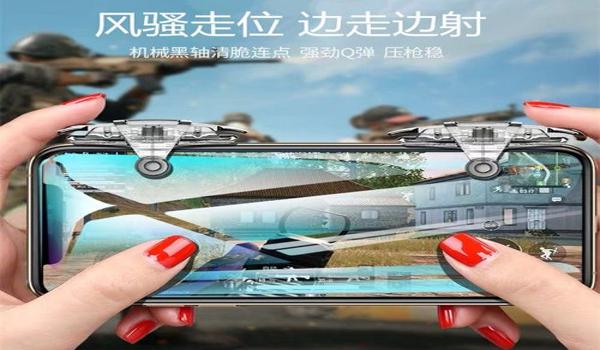 2020吃鸡辅助下载苹果（吃鸡辅助怎么下载）