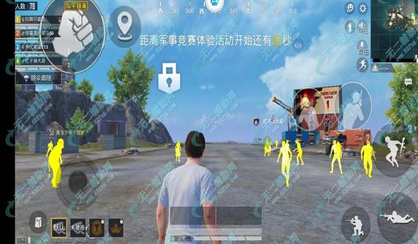谁有ios和平精英免费透视辅助(ios和平精英免root辅助软件)