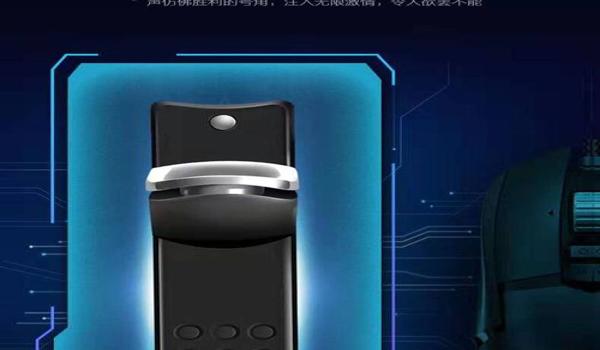 ios吃鸡辅助付费版（ios吃鸡辅助工具）