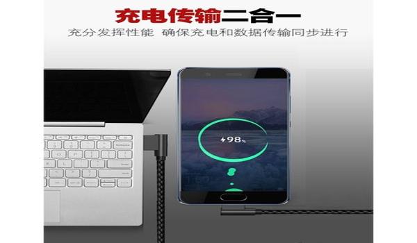 oppo手机自带吃鸡开挂软件（吃鸡游戏中如何优化网络）