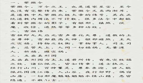 吃鸡乾坤辅助器苹果版(手机吃鸡辅助器苹果版)