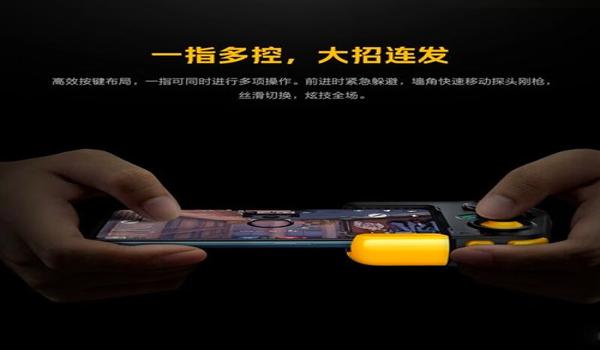 手游吃鸡我要买挂（手游吃鸡外挂价格对比）