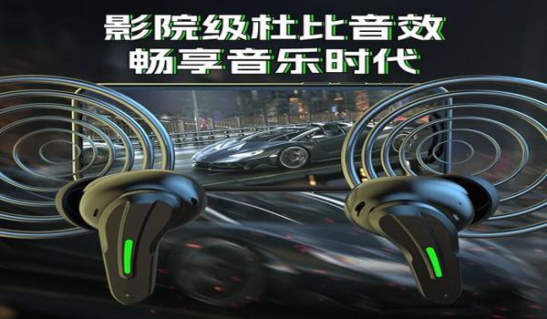 吃鸡辅助器苹果蓝牙怎么用（吃鸡辅助器苹果专用四指）
