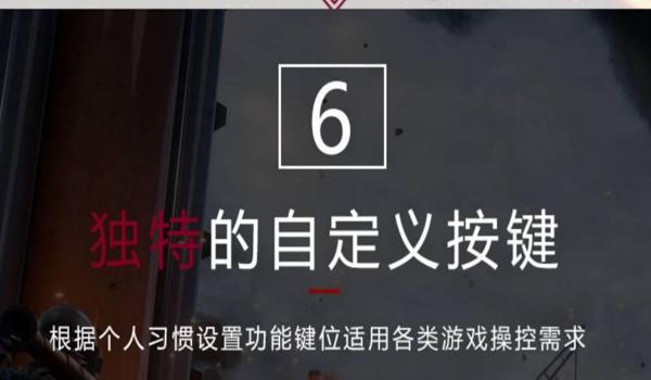 苹果11吃鸡辅助评测(苹果11吃鸡真实测评)