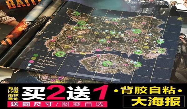 吃鸡手游中的辅助瞄准（吃鸡手游辅助瞄准对战技巧）