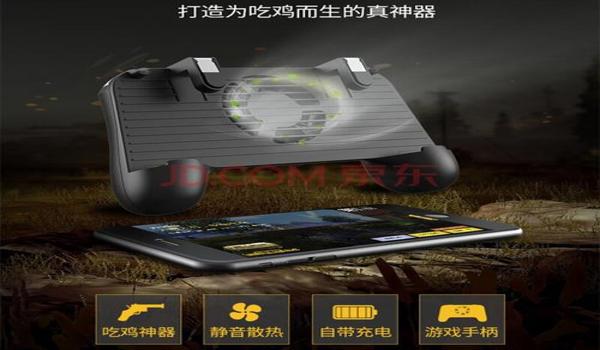 吃鸡手游有什么辅助(吃鸡手游辅助工具的使用技巧)
