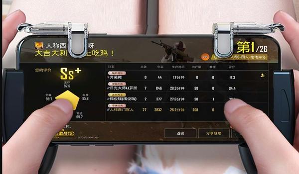 吃鸡辅助神器手游怎么用(吃鸡辅助神器对手游优化建议)