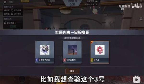 手游和平精英辅助器找物资（手游和平精英辅助器的种类有哪些）