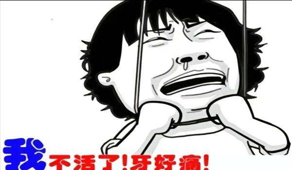 吃鸡开挂会影响手机吗（吃鸡外挂开发者会受到法律制裁吗？）