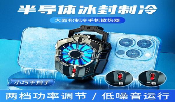 小米手机自带吃鸡辅助按键(小米手机吃鸡辅助按键的具体位置)